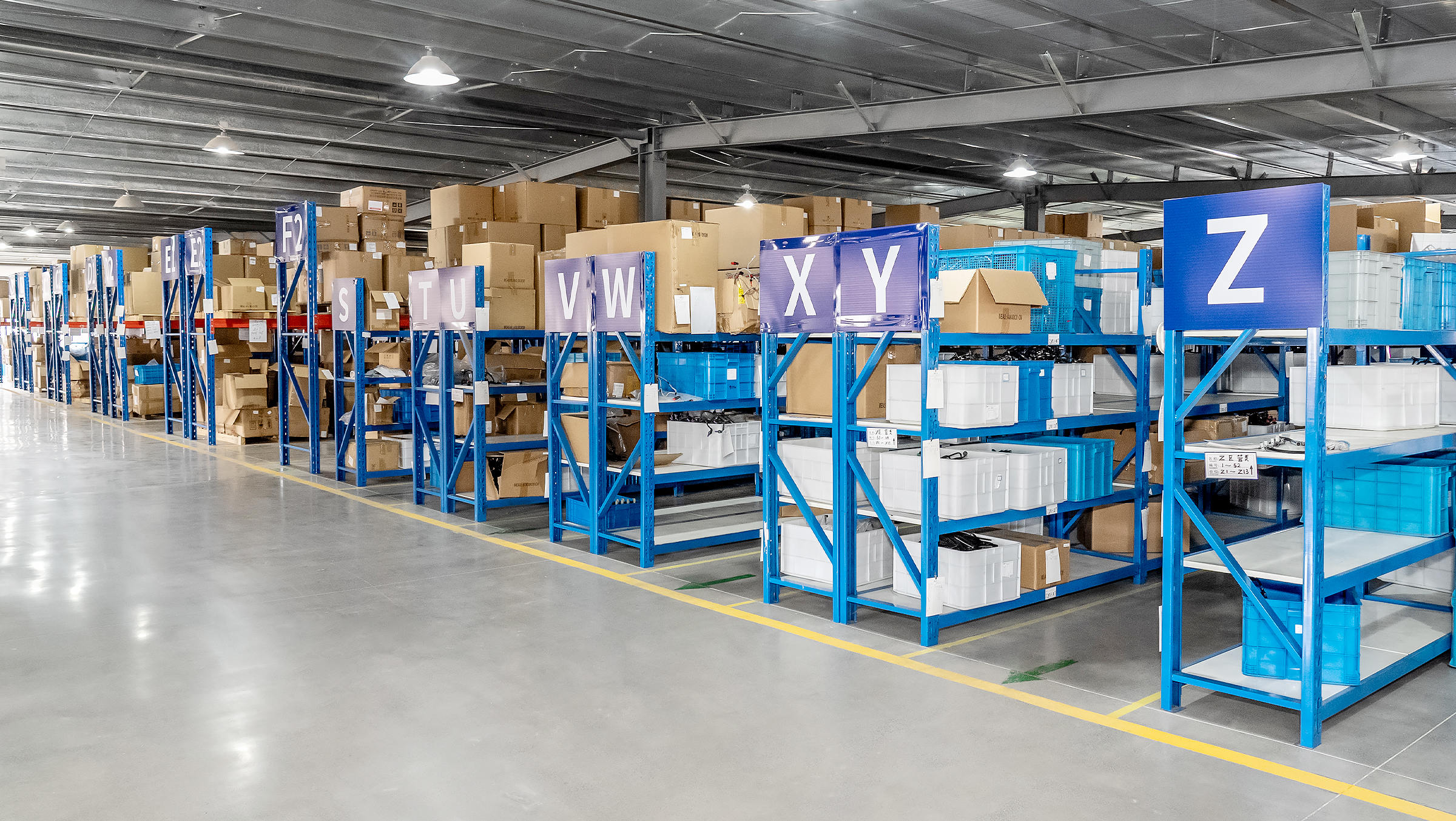 Factory equipment, unspecified machines